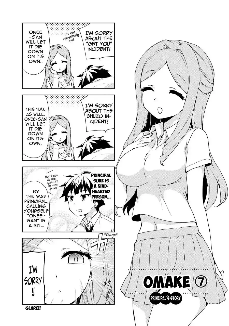 Ore ga Ojou-sama Gakkou ni -Shomin Sample- Toshite Rachirareta Ken Chapter 59 26